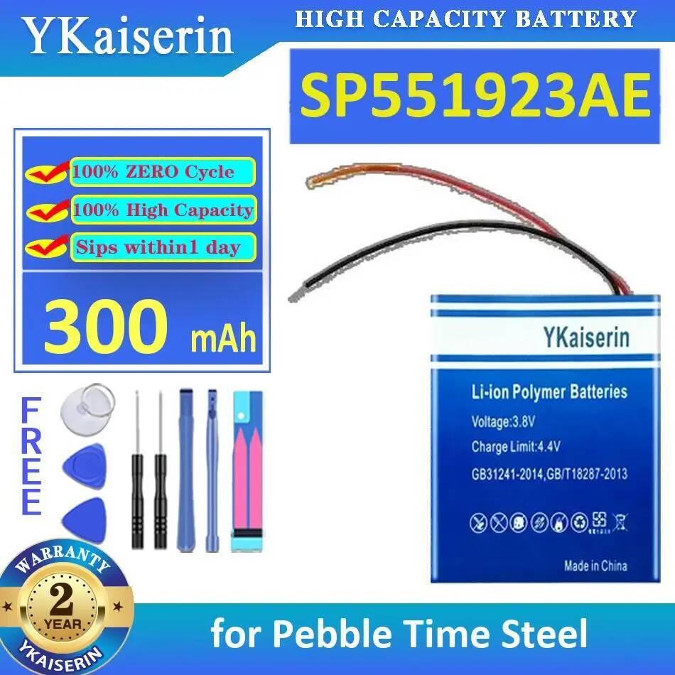 SP551923AE Smart Watch Battery - Smartwatch Pebble Watches บทวิจารณ์และราคา