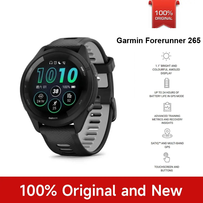 Garmin Forerunner 265 Sports W - Heart Rate Gps Watch บทวิจารณ์และราคา