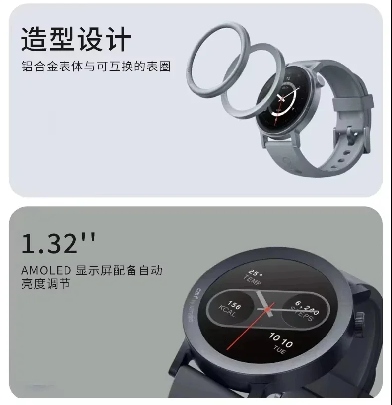 CMF Watch Pro2 Bluetooth Smart - Smartwatch Noise Watches บทวิจารณ์และราคา