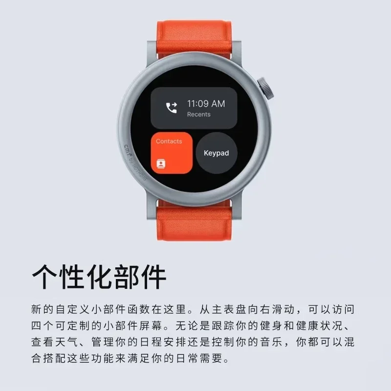 CMF Watch Pro2 Bluetooth Smart - Smartwatch Noise Watches บทวิจารณ์และราคา