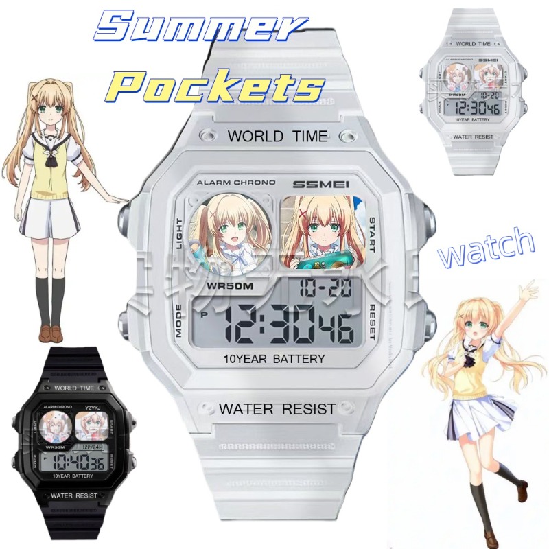 Summer Pockets Watch Cute Fash - Ladies Fashion Watch บทวิจารณ์และราคา