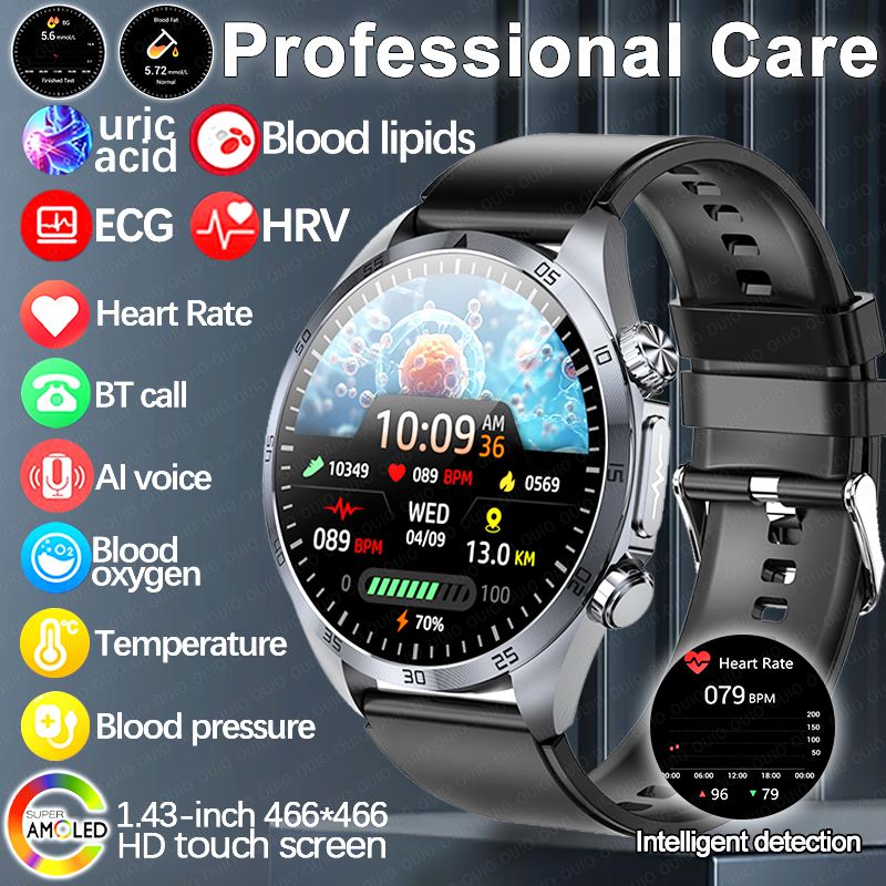 2026 Nursing Health PulseThera - Smartwatch Online Watches For Men บทวิจารณ์และราคา