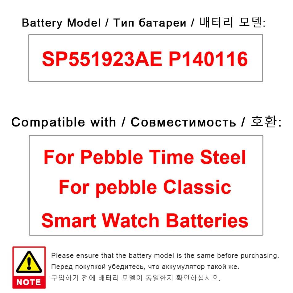 Long-Lasting Performance 250mA - Smartwatch Pebble Watches บทวิจารณ์และราคา