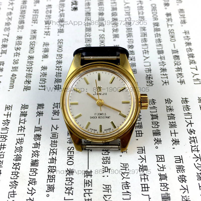 [Guangguang Shop] Shanghai Wat - Ladies Fashion Watch บทวิจารณ์และราคา