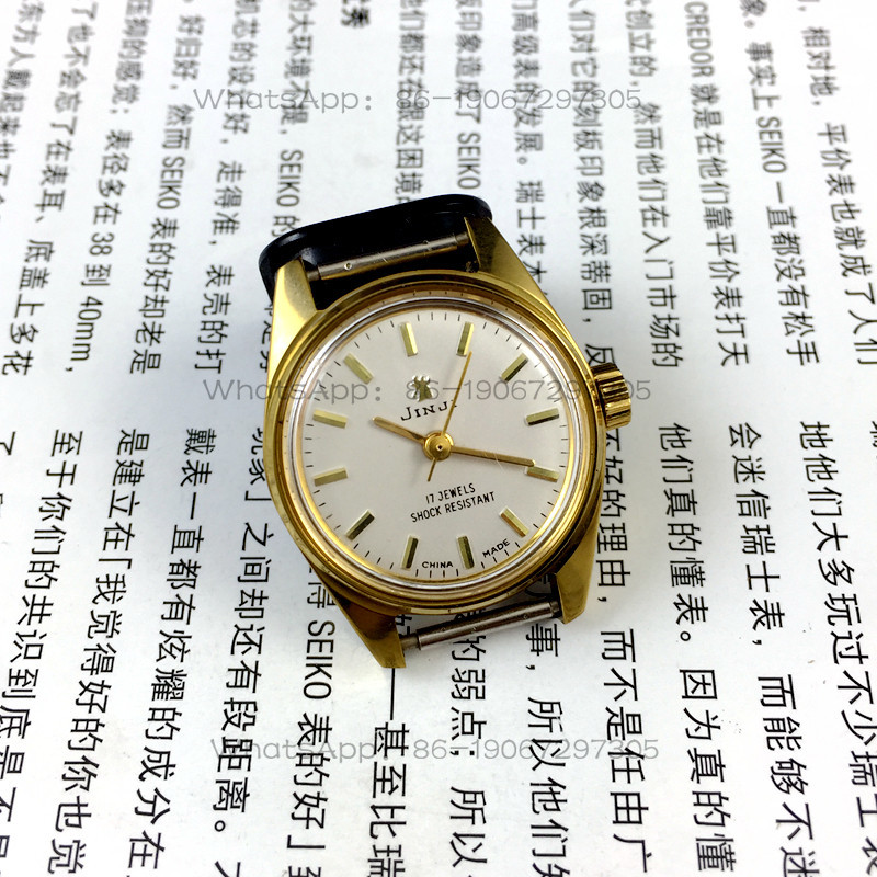 [Guangguang Shop] Shanghai Wat - Ladies Fashion Watch บทวิจารณ์และราคา