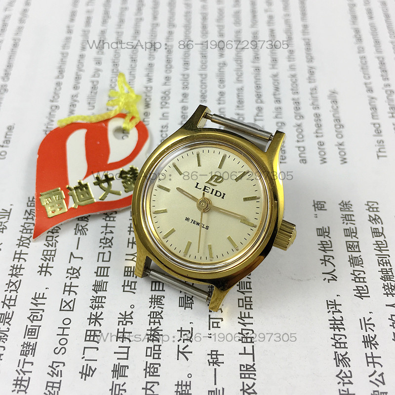 Wuhan Watch Factory, Reddy bra - Ladies Fashion Watch บทวิจารณ์และราคา
