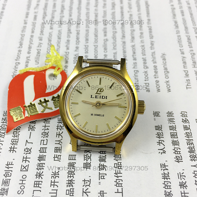 Wuhan Watch Factory, Reddy bra - Ladies Fashion Watch บทวิจารณ์และราคา