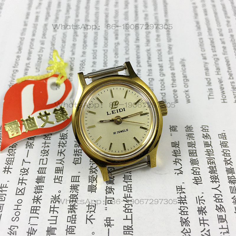 Wuhan Watch Factory, Reddy bra - Ladies Fashion Watch บทวิจารณ์และราคา