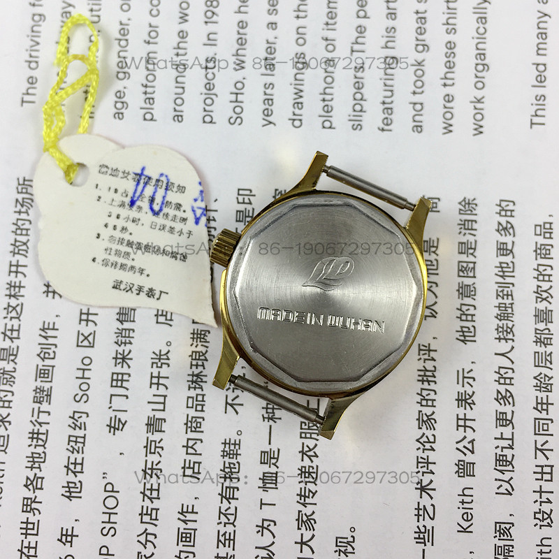Wuhan Watch Factory, Reddy bra - Ladies Fashion Watch บทวิจารณ์และราคา