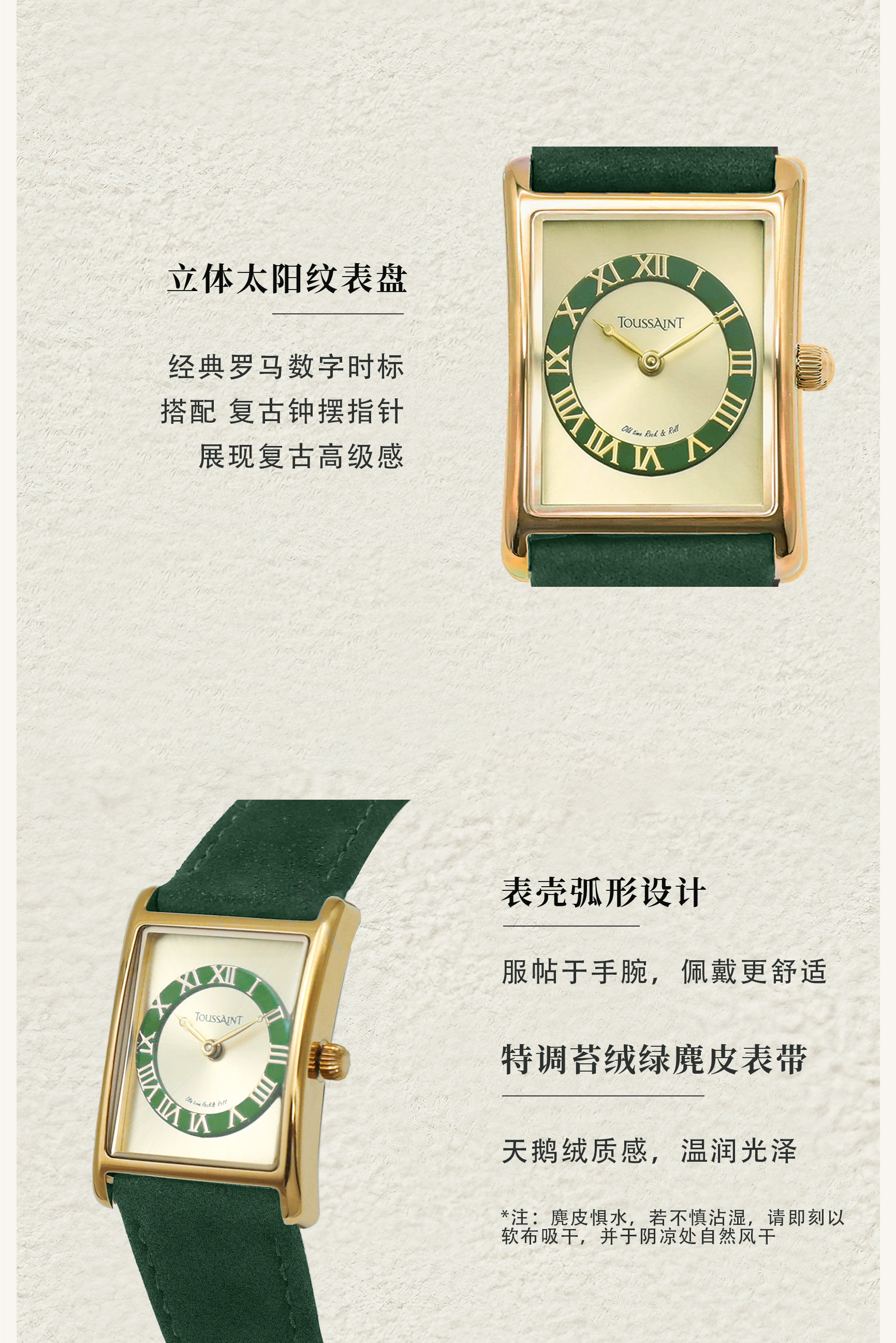 New TOUSSAINT Toussaint Small  - Ladies Fashion Watch บทวิจารณ์และราคา