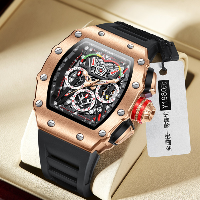 ONOLA Wristwatches Quartz Wris - Chronograph Sport Watch บทวิจารณ์และราคา