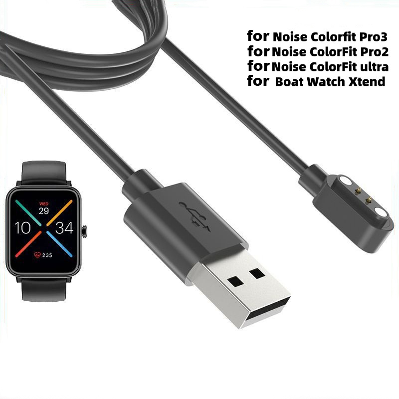 for Boat Watch Xtend Charging  - Smartwatch Noise Watches บทวิจารณ์และราคา