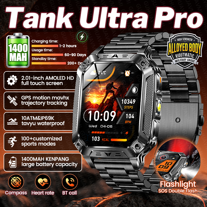 2026 New Military TANK Ultra P - Heart Rate Gps Watch บทวิจารณ์และราคา